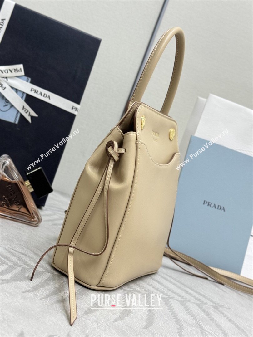 Prada Carry mini leather handbag Sand Beige 2026 1BA496 (YZ-260410106)