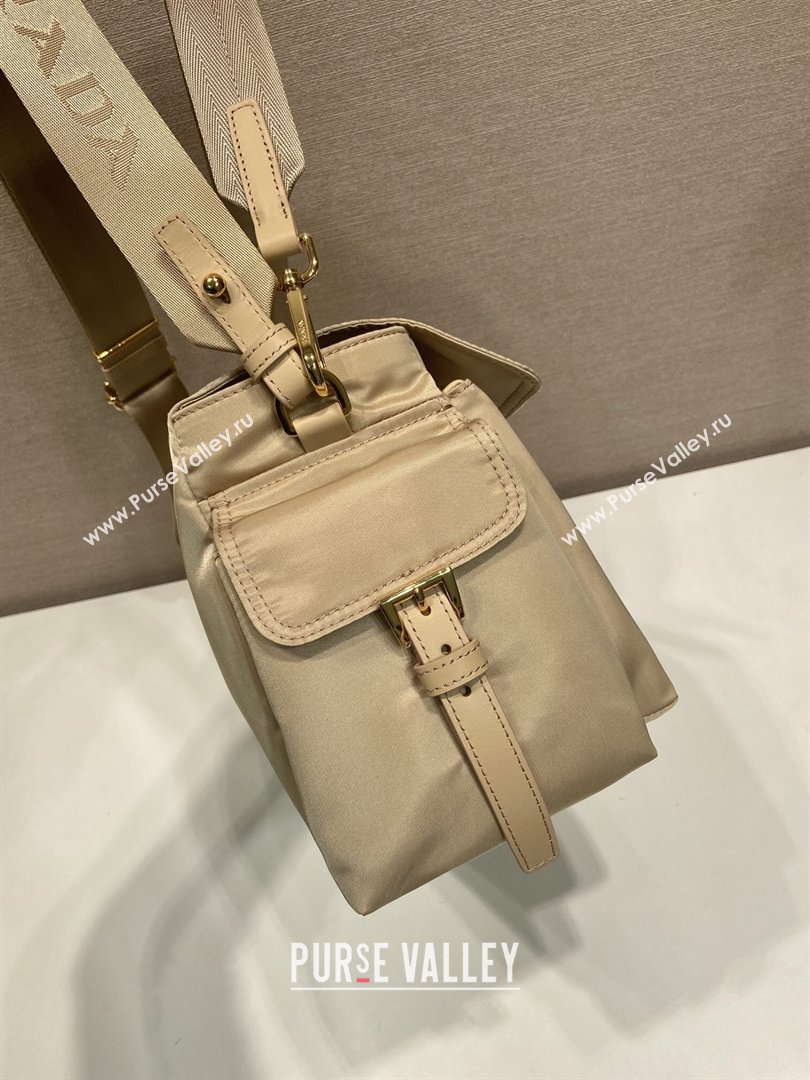 Prada Explore large Re-Nylon shoulder bag with flap Light Beige 2026 1BD391 (YZ-260410086)