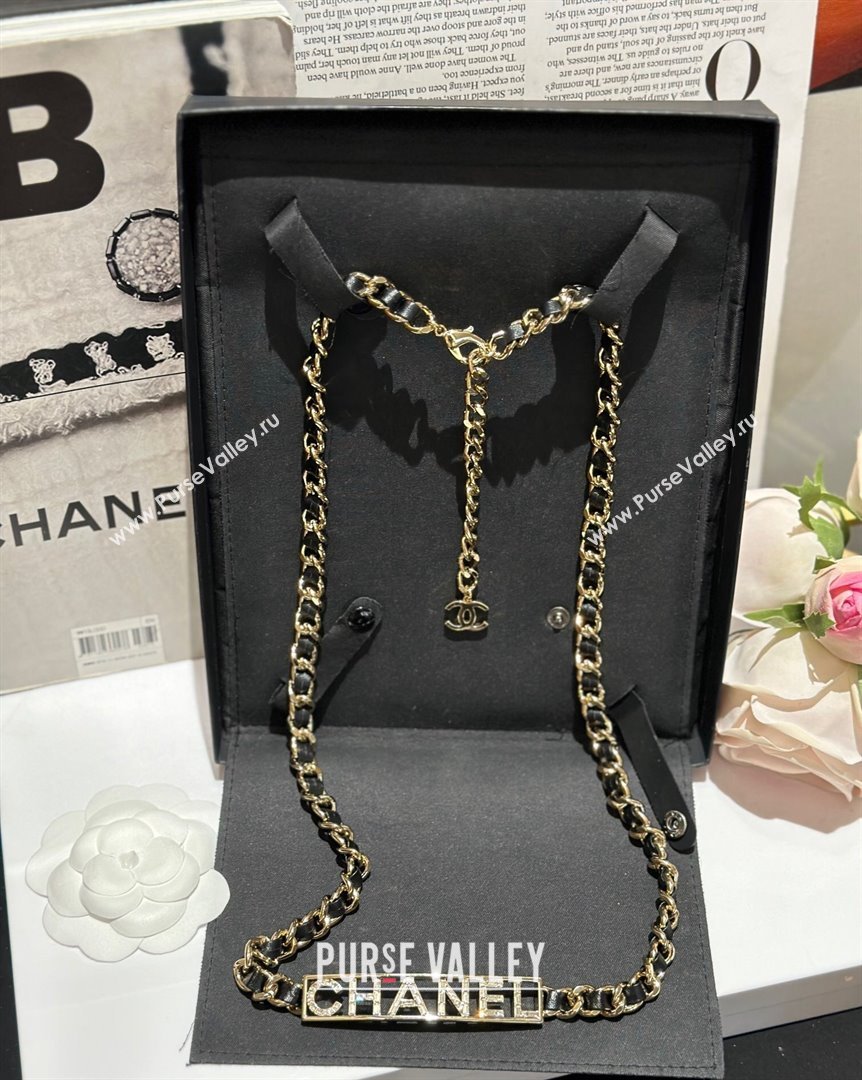 Chanel Chain and Leather Belt 2023 CH101808 (YF-231018183)