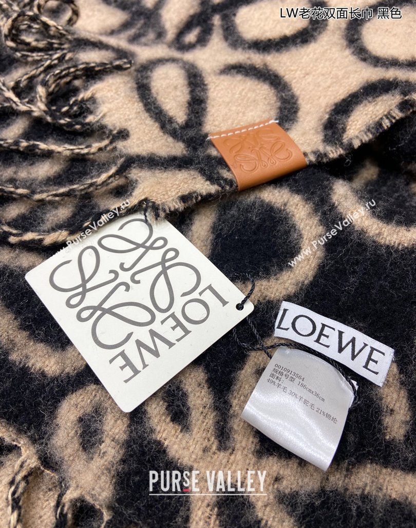 Loewe Anagram Wool and Alpaca Fur Long Scarf 38x200cm Black 2023 (A-231108070)