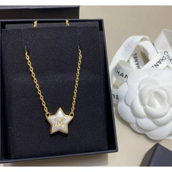 Chanel White Star Pendant Necklace 2023 1222 (YF-231222147)