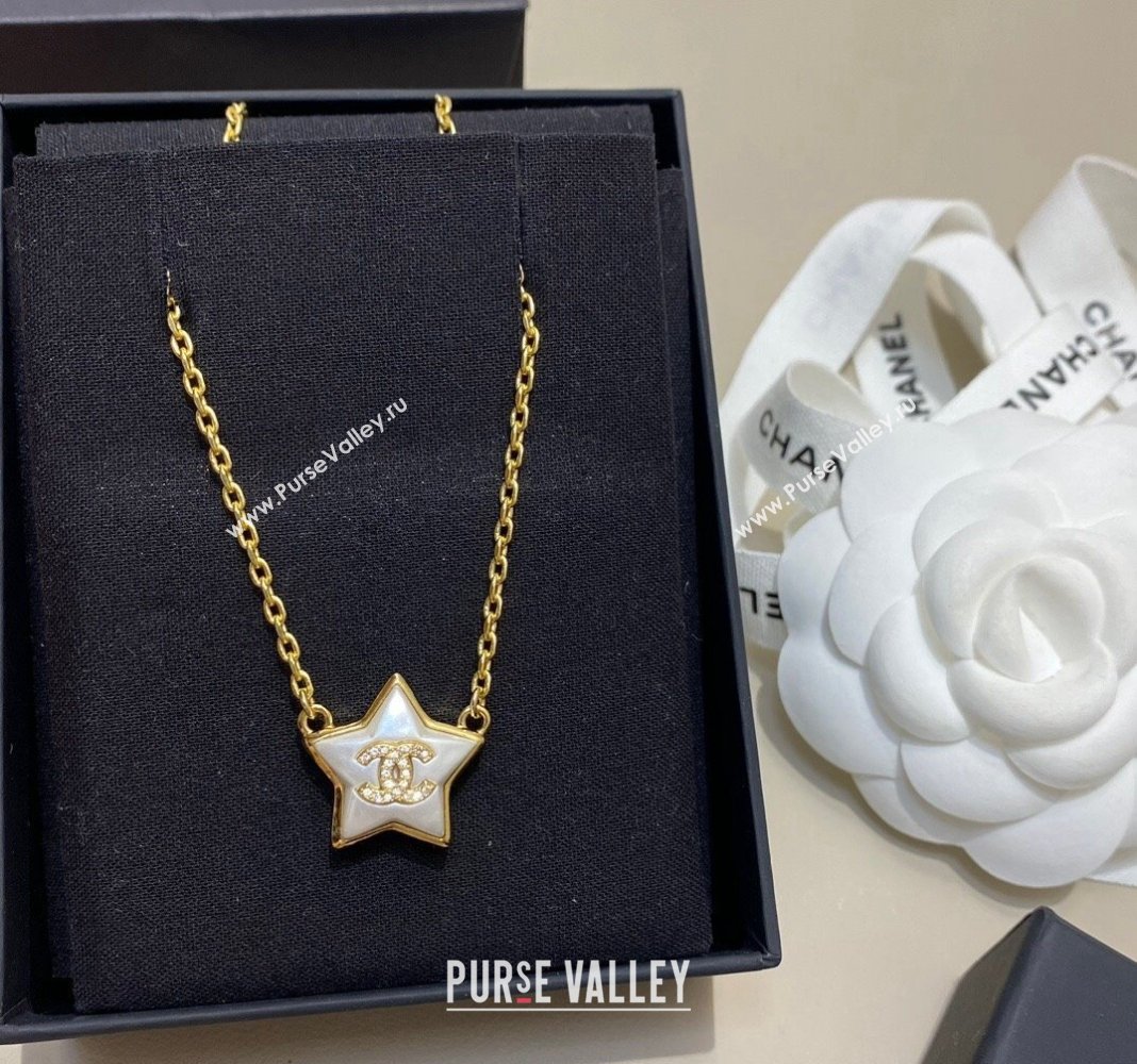 Chanel White Star Pendant Necklace 2023 1222 (YF-231222147)