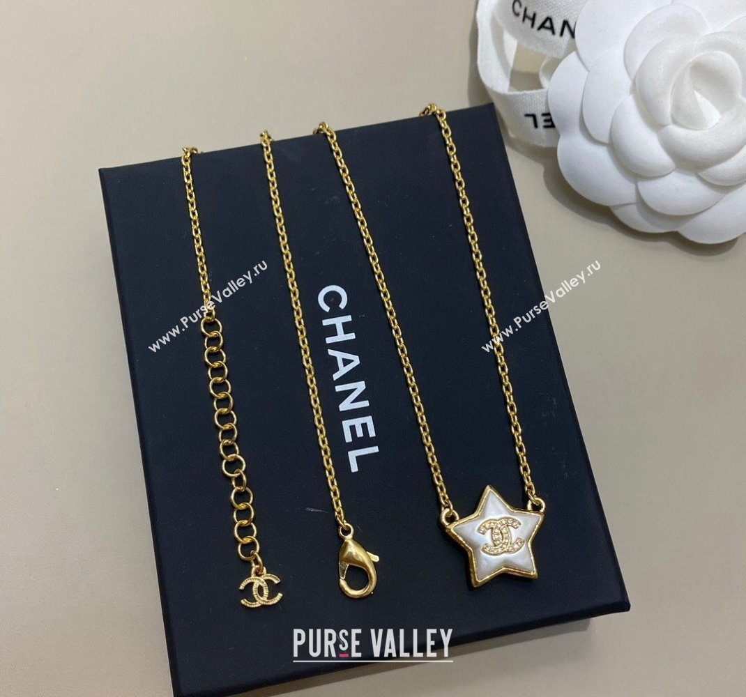 Chanel White Star Pendant Necklace 2023 1222 (YF-231222147)