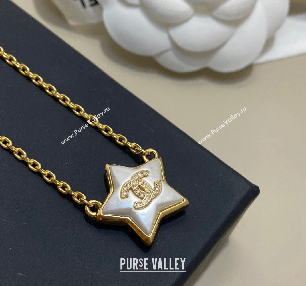 Chanel White Star Pendant Necklace 2023 1222 (YF-231222147)