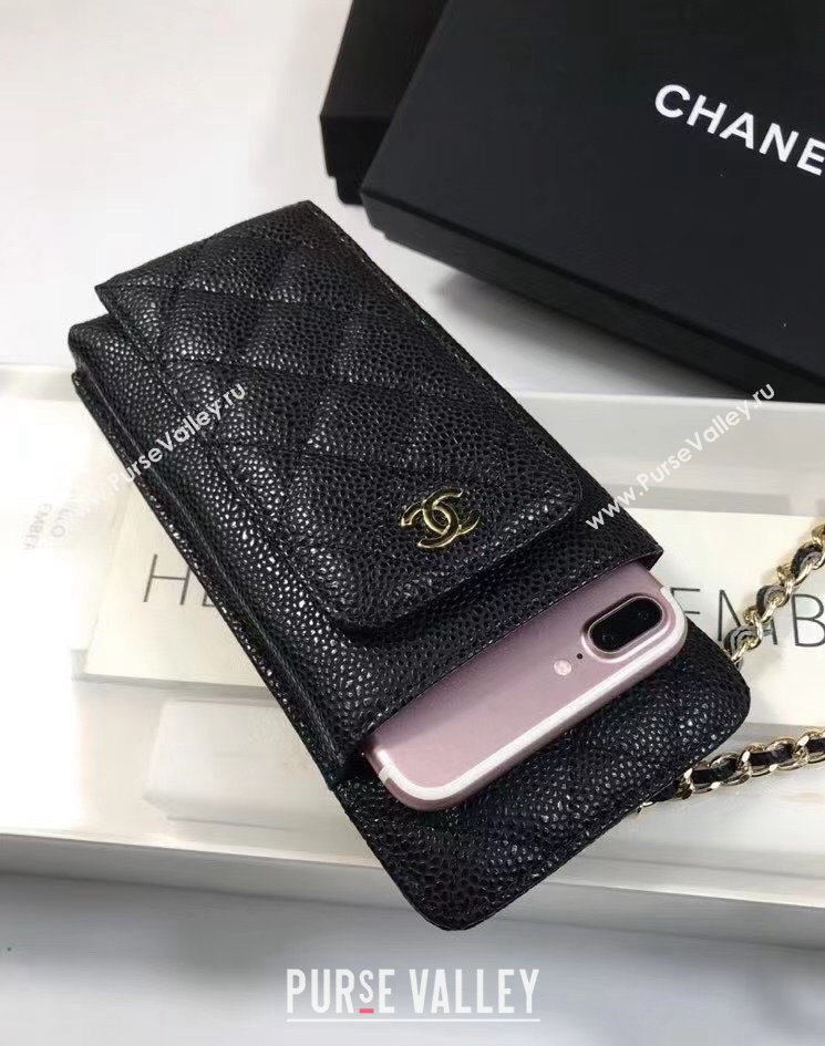 Chanel Grained Leather Phone Holder with Chain Black 2023 CH122003 (99-231220127)