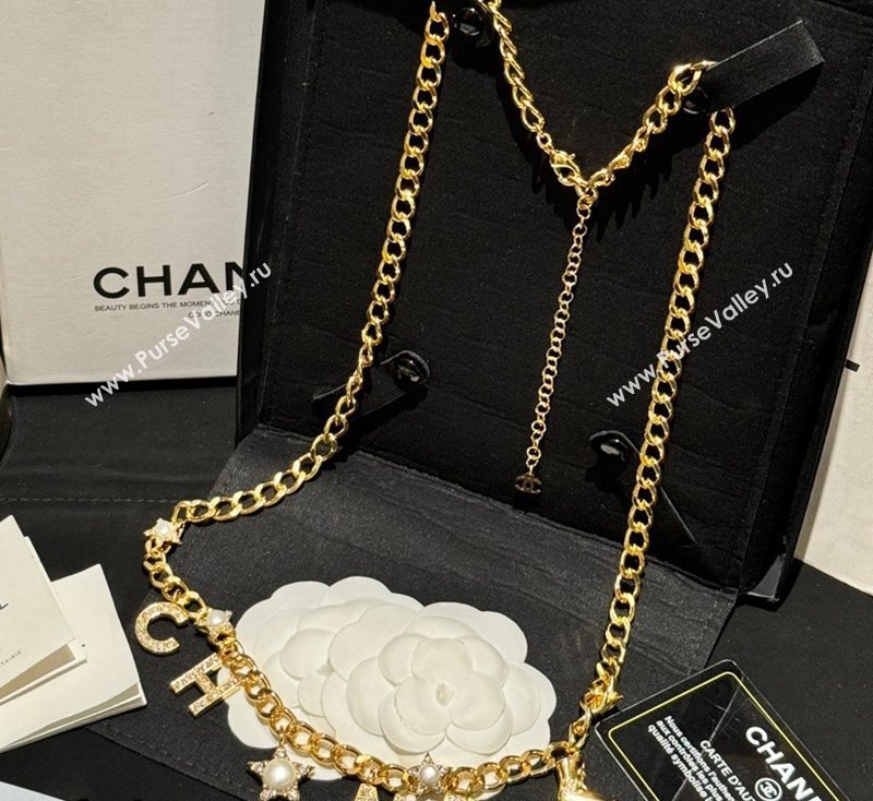 Chanel Chain Belt with Letters and Crystals Gold 2024 0113 (YF-240113066)