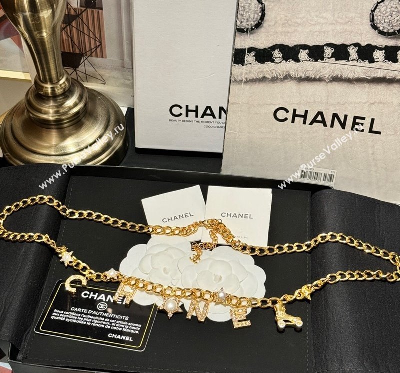 Chanel Chain Belt with Letters and Crystals Gold 2024 0113 (YF-240113066)