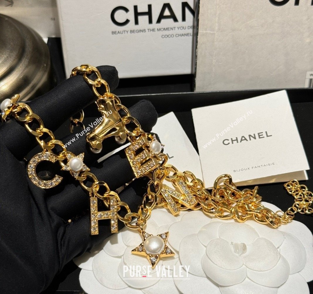 Chanel Chain Belt with Letters and Crystals Gold 2024 0113 (YF-240113066)