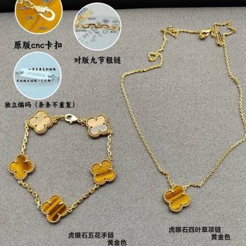 Van Cleef Arpels Alhambra Mini Pendant Necklace 5 Motifs Bracelet Amber/Yellow Gold 2024 (YF-240201092)