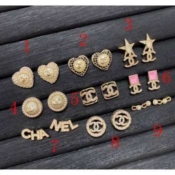 Chanel Stud Earrings 06 2024 0301 (YF-240301039)