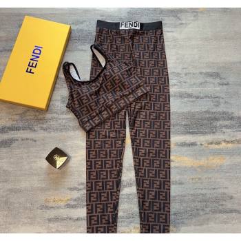 Fendi FF Yoga Activewear Brown/Black 2024 0306 (A-240306133)