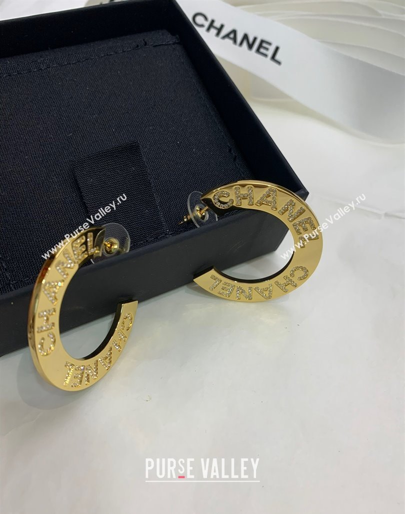 Chanel Crystals Hoop Earrings Gold 2024 040801 (YF-240408137)