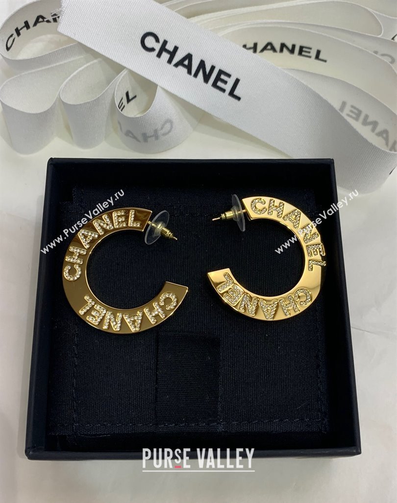 Chanel Crystals Hoop Earrings Gold 2024 040801 (YF-240408137)