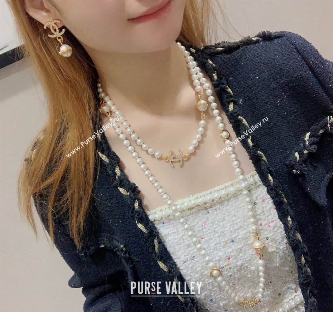 Chanel Pearls Long Necklace 2024 040901 (YF-240409042)