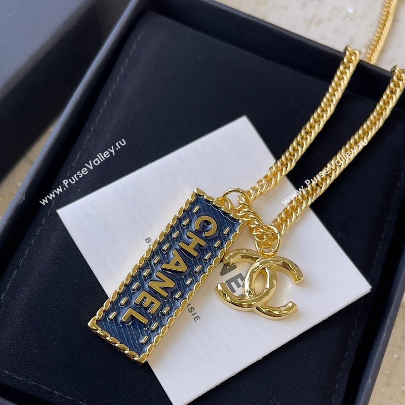 Chanel Long Pendant Necklace Denim Blue 2024 0409 (YF-240409043)