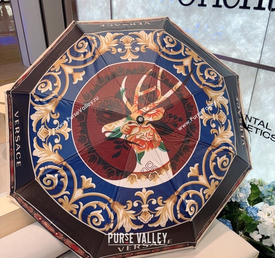 Versace Umbrella Brown 2024 040902 (A-240409144)