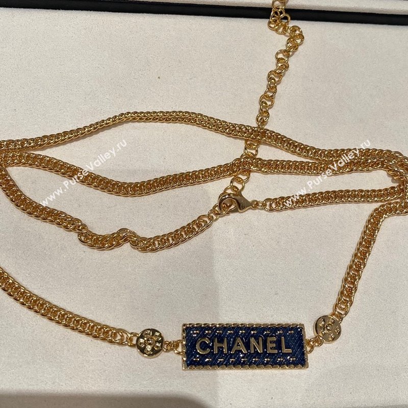 Chanel Chain Belt Denim Blue 2024 0511 (YF-240511022)