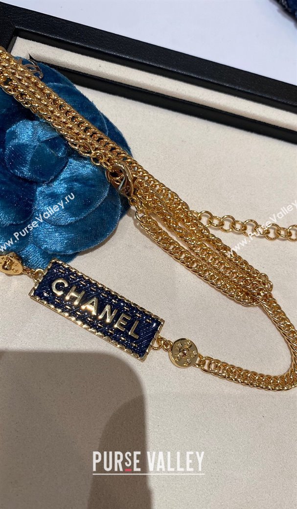 Chanel Chain Belt Denim Blue 2024 0511 (YF-240511022)