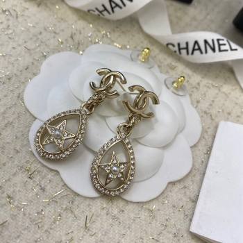 Chanel Star Short Earrings 2024 051141 (YF-240511041)