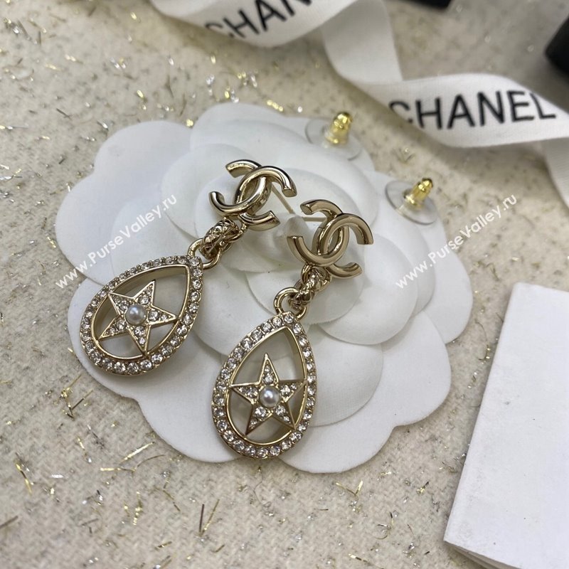 Chanel Star Short Earrings 2024 051141 (YF-240511041)