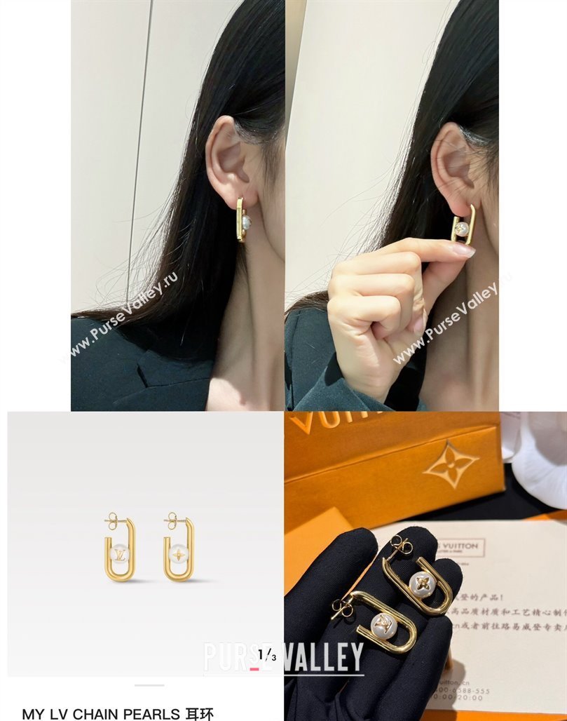 Louis Vuitton My LV Chain Pearls Earrings 2024 (YF-240510119)