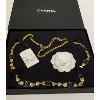 Chanel CC Button Chain Belt/Sweater Necklace Blue 2024 (YF-240614099)