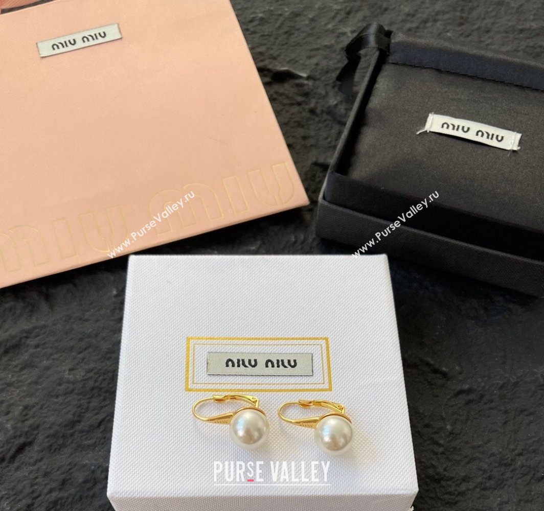 Celine Pearl Earrings White/Gold 2025 0320 (YF-250320035)