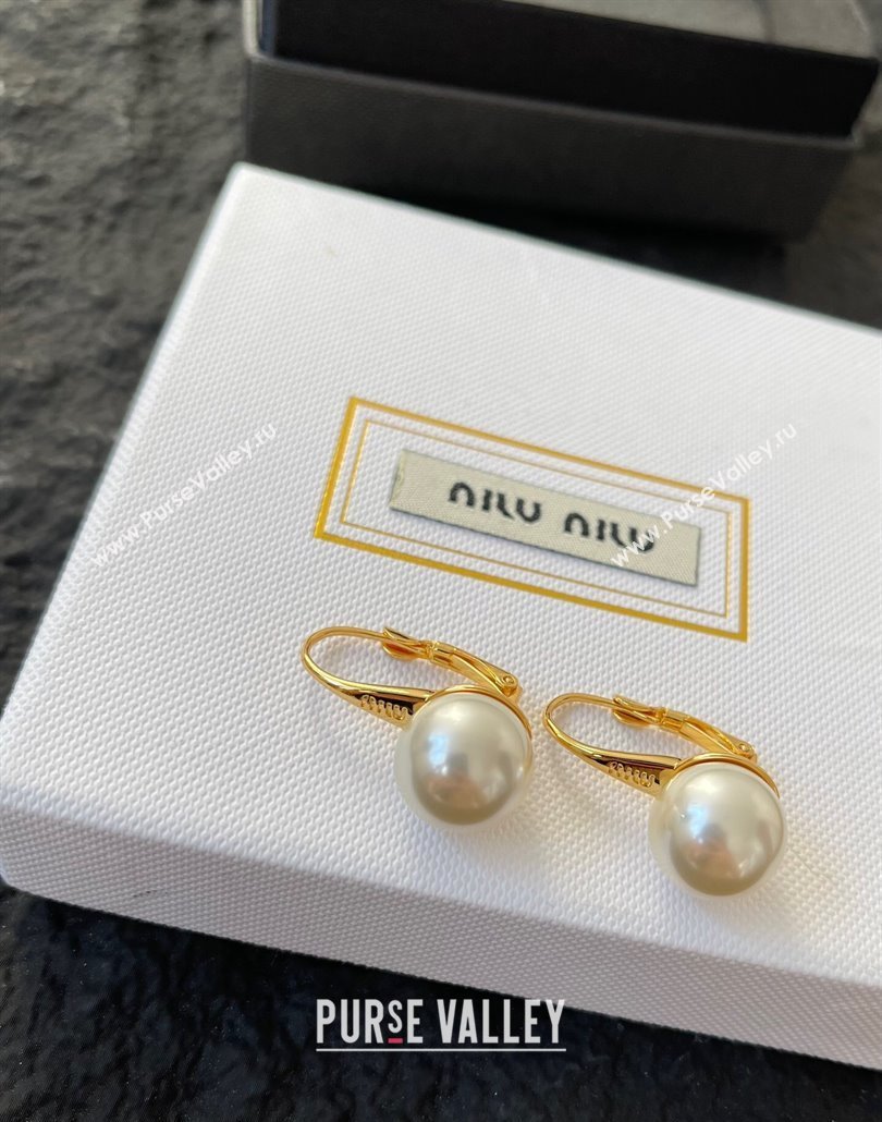 Celine Pearl Earrings White/Gold 2025 0320 (YF-250320035)