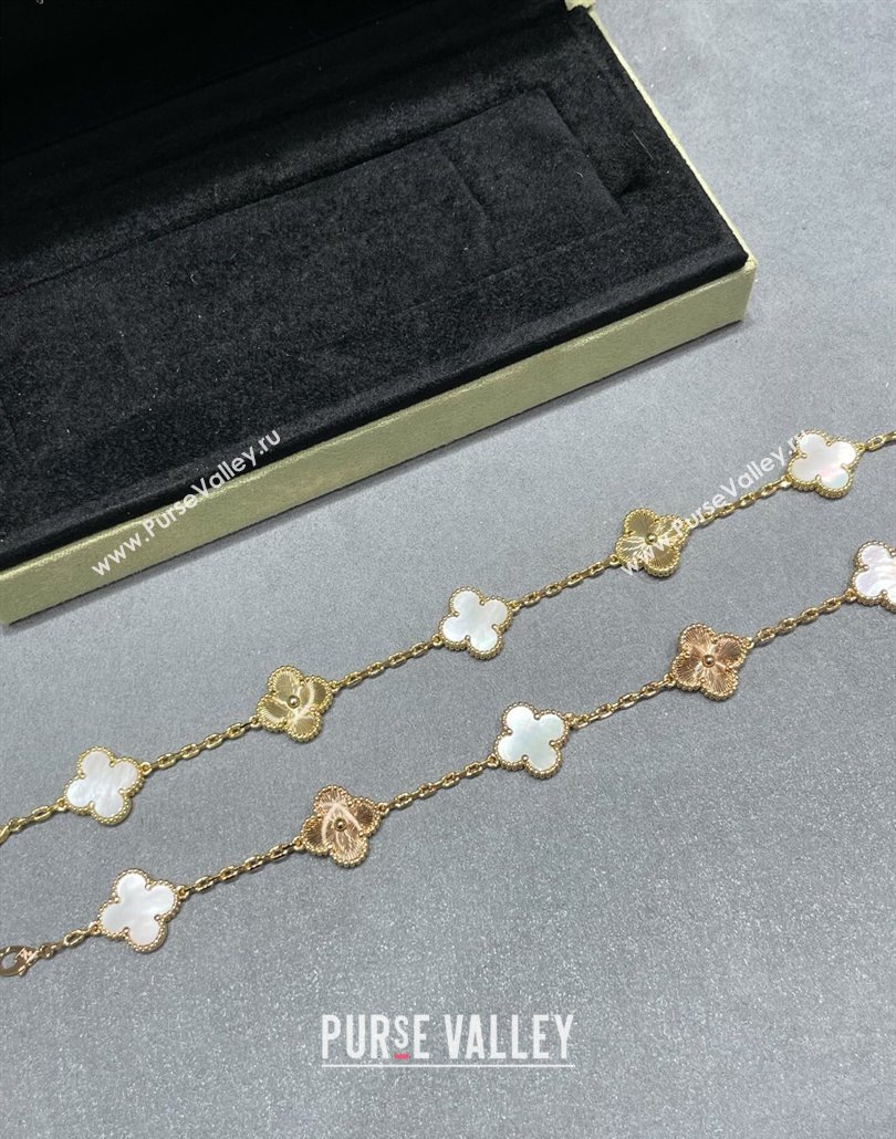 Van Cleef Arpels Alhambra Bracelet, 5 Motifs White/Gold 2025 0320 (YF-250320114)