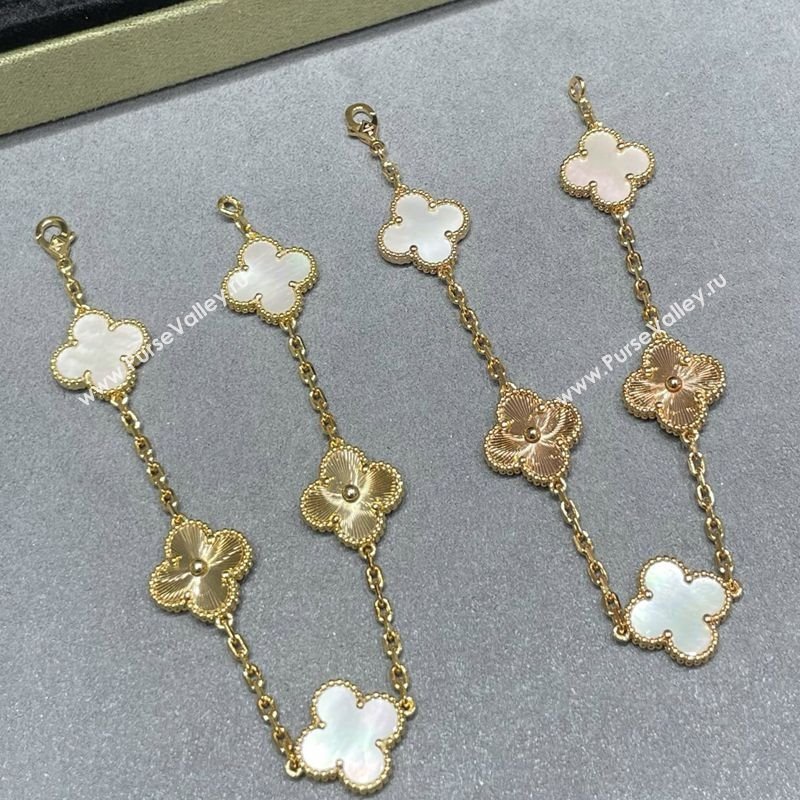 Van Cleef Arpels Alhambra Bracelet, 5 Motifs White/Gold 2025 0320 (YF-250320114)