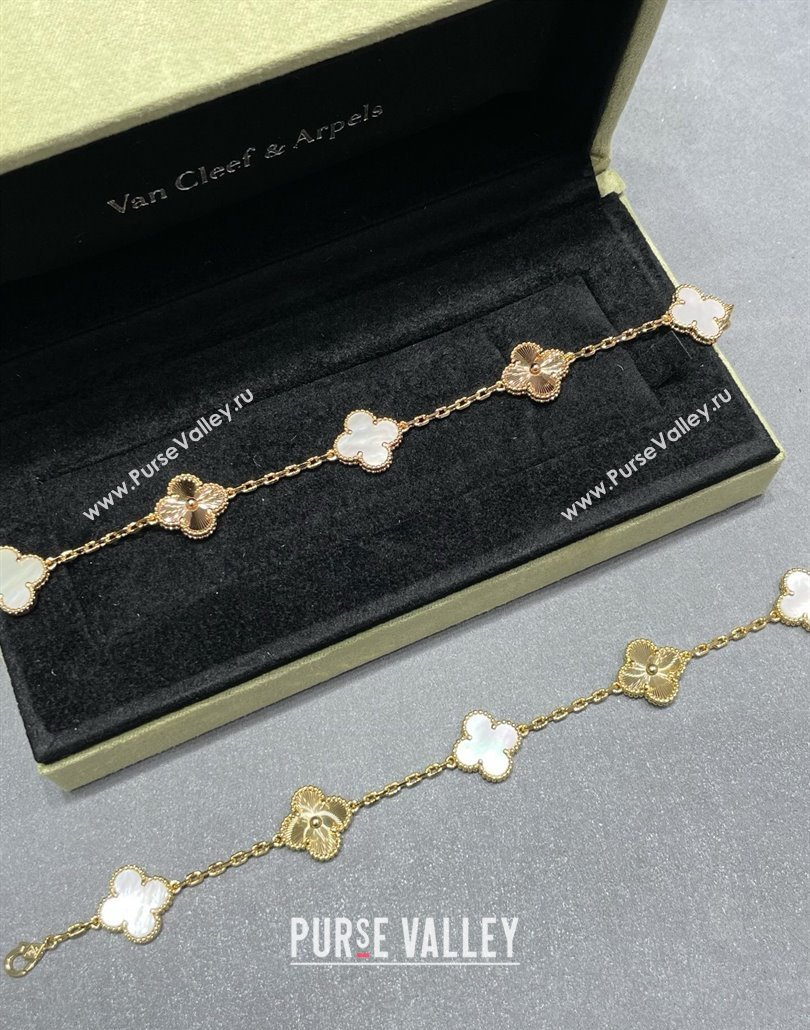 Van Cleef Arpels Alhambra Bracelet, 5 Motifs White/Gold 2025 0320 (YF-250320114)