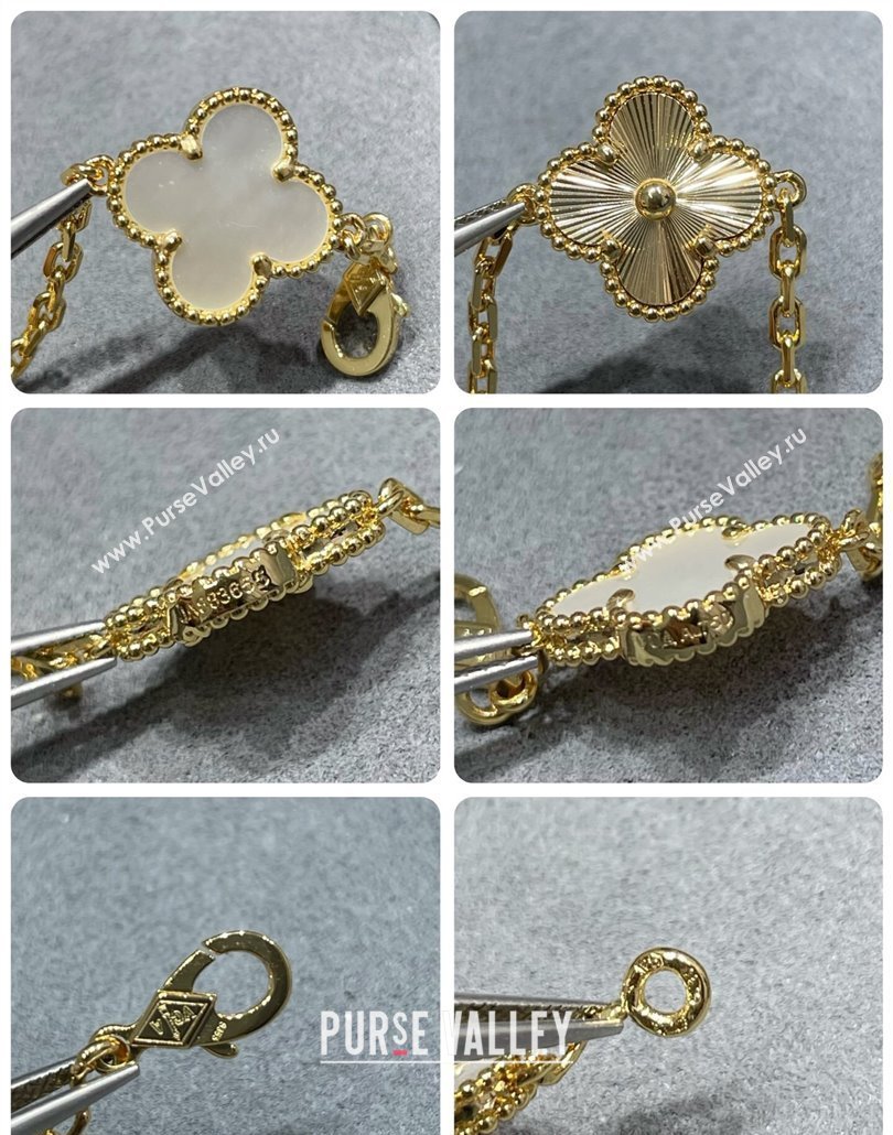 Van Cleef Arpels Alhambra Bracelet, 5 Motifs White/Gold 2025 0320 (YF-250320114)