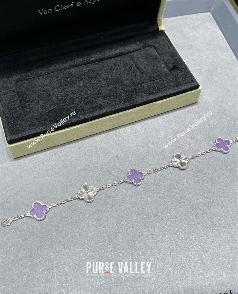 Van Cleef Arpels Alhambra Bracelet, 5 Motifs Purple/Silver 2025 0320 (YF-250320115)