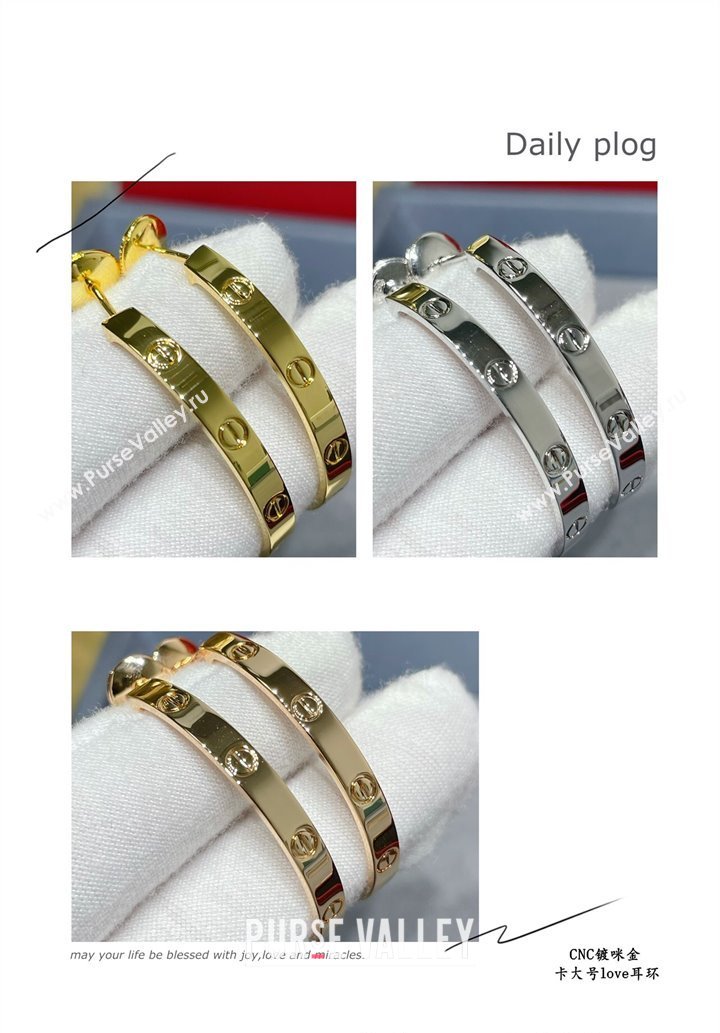Cartier LOVE Hoop Earrings , Large Model Yellow Gold 2025 0320 (YF-250320120)