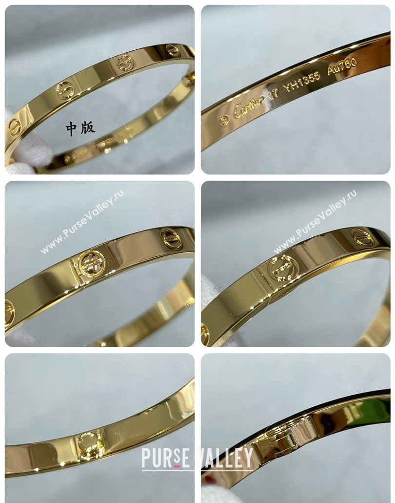 Cartier LOVE Bracelet, Classic Medium Model Yellow Gold 2025 0320 (YF-250320130)
