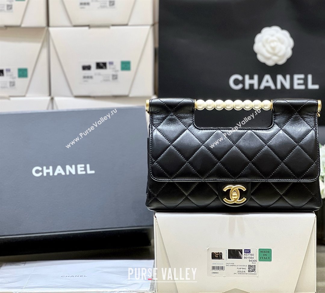 Chanel Shopping Bag in Lambskin CH040701 Black 2025 Top Quality (SHUNY-25040701)