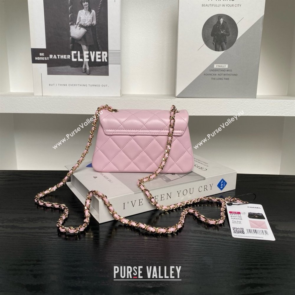 Chanel Lambskin Clutch with Chain AP4593 Pink 2025 (YEZI-25041105)