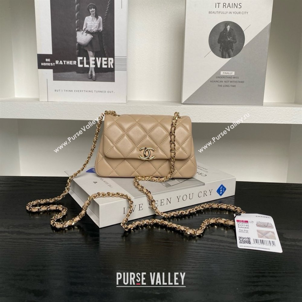 Chanel Lambskin Clutch with Chain AP4593 Beige 2025 (YEZI-25041107)