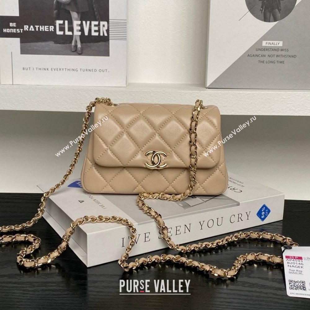 Chanel Lambskin Clutch with Chain AP4593 Beige 2025 (YEZI-25041107)