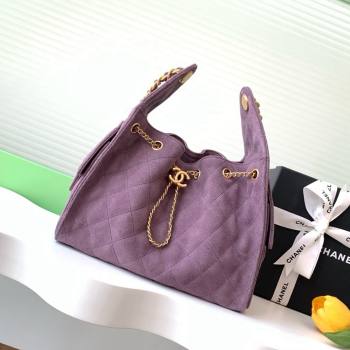 Chanel 25 Small Handbag in Suede AS5293 Purple Spring-Summer 2025 (YEZI-25050610)
