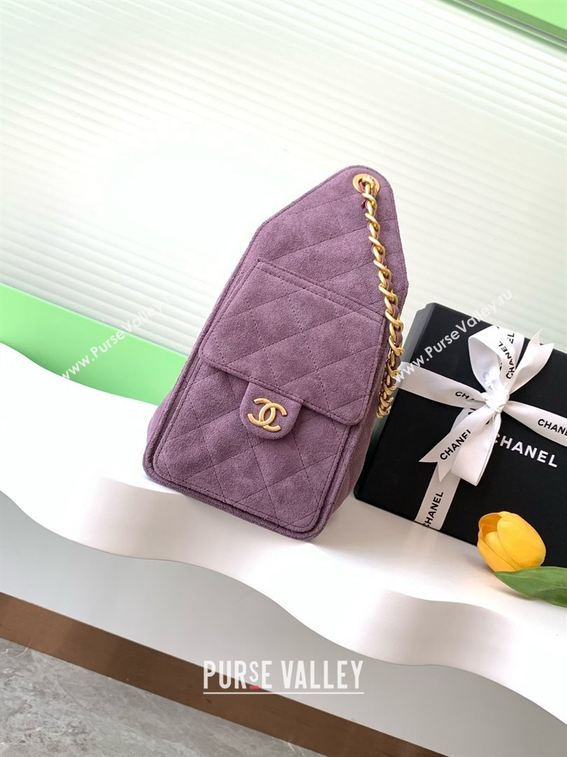 Chanel 25 Small Handbag in Suede AS5293 Purple Spring-Summer 2025 (YEZI-25050610)