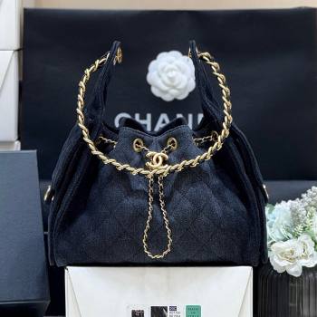 Chanel 25 Small Handbag in Deep Blue Denim AS5293 Spring-Summer 2025 Top Quality (SHUNY-25050616)