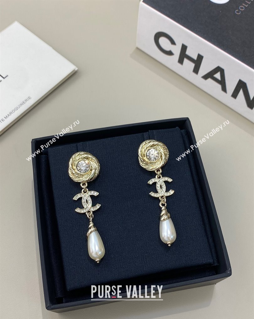 Chanel Round Long Earrings with Strass and Pearl 2025 0509 (YF-250509048)