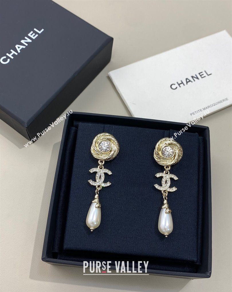 Chanel Round Long Earrings with Strass and Pearl 2025 0509 (YF-250509048)