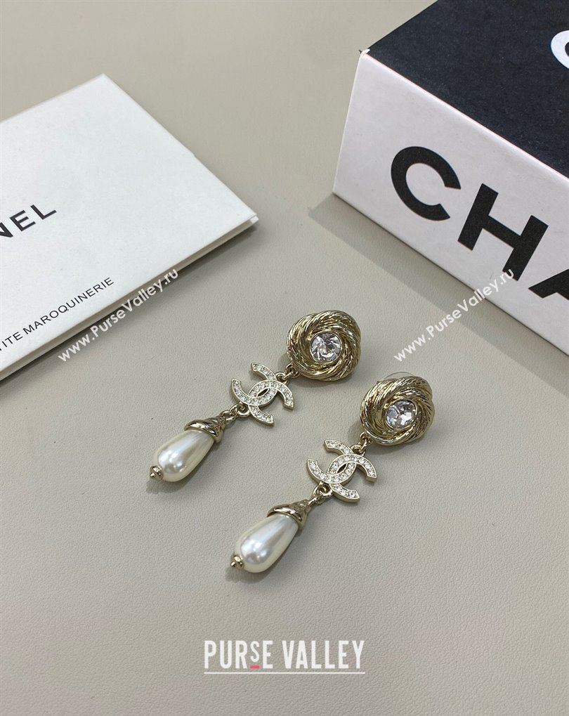 Chanel Round Long Earrings with Strass and Pearl 2025 0509 (YF-250509048)