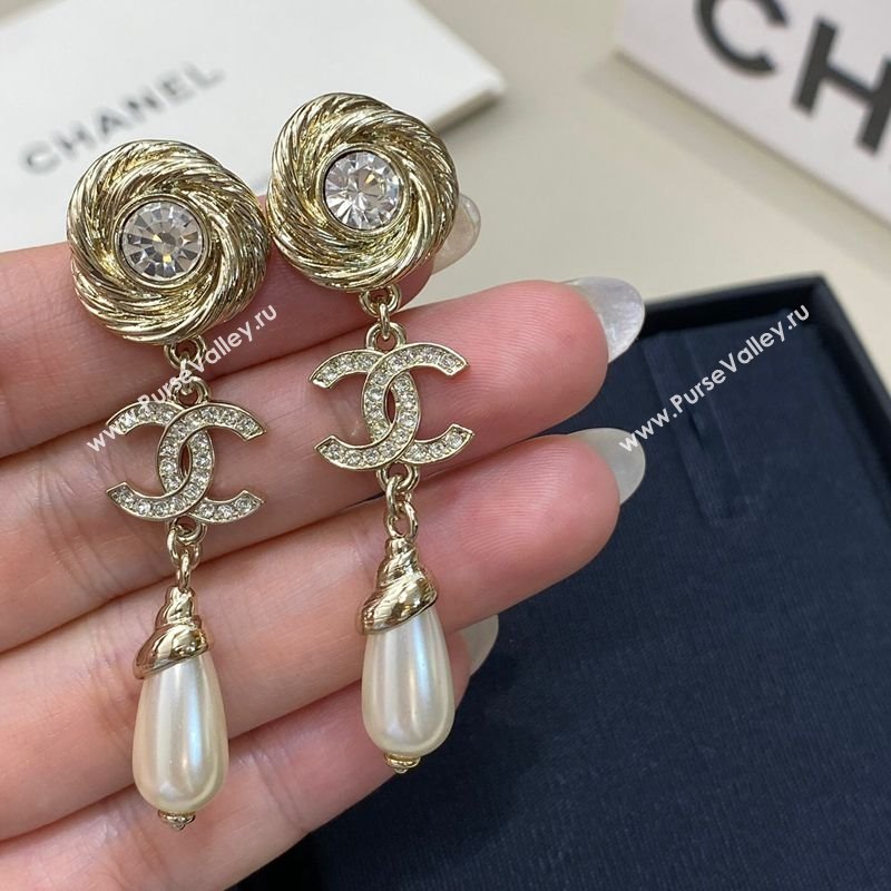 Chanel Round Long Earrings with Strass and Pearl 2025 0509 (YF-250509048)