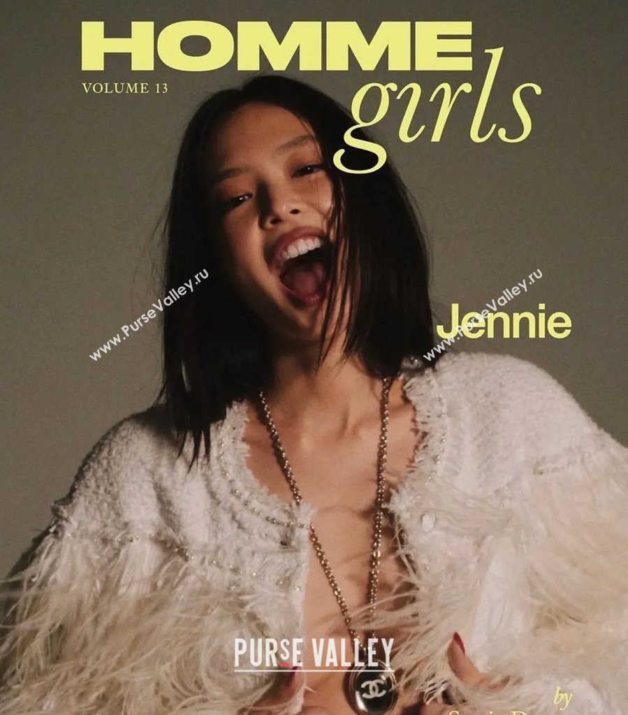 Chanel Jennie Oval Pendant Necklace 2025 0509 (YF-250509120)