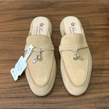 Loro Piana Charms Walk Babouche Loafer in Suede LP060505 387 Apricot 2025 (HH-25060605)