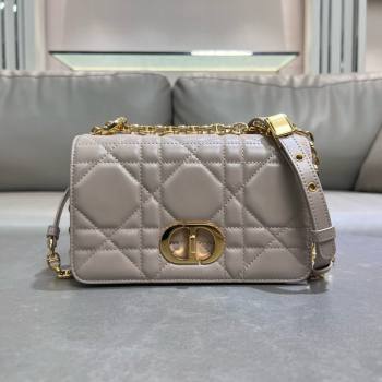 Dior Small Soft Dior Caro Bag in Macrocannage Lambskin Beige Grey 2025 M9252 (XXG-25061005)