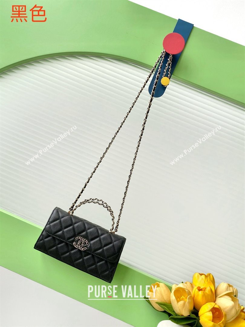Chanel Phone Holder with Chain in Grained Shiny Calfskin AP3238 Black Spring-Summer 2025 (JY-25061105)